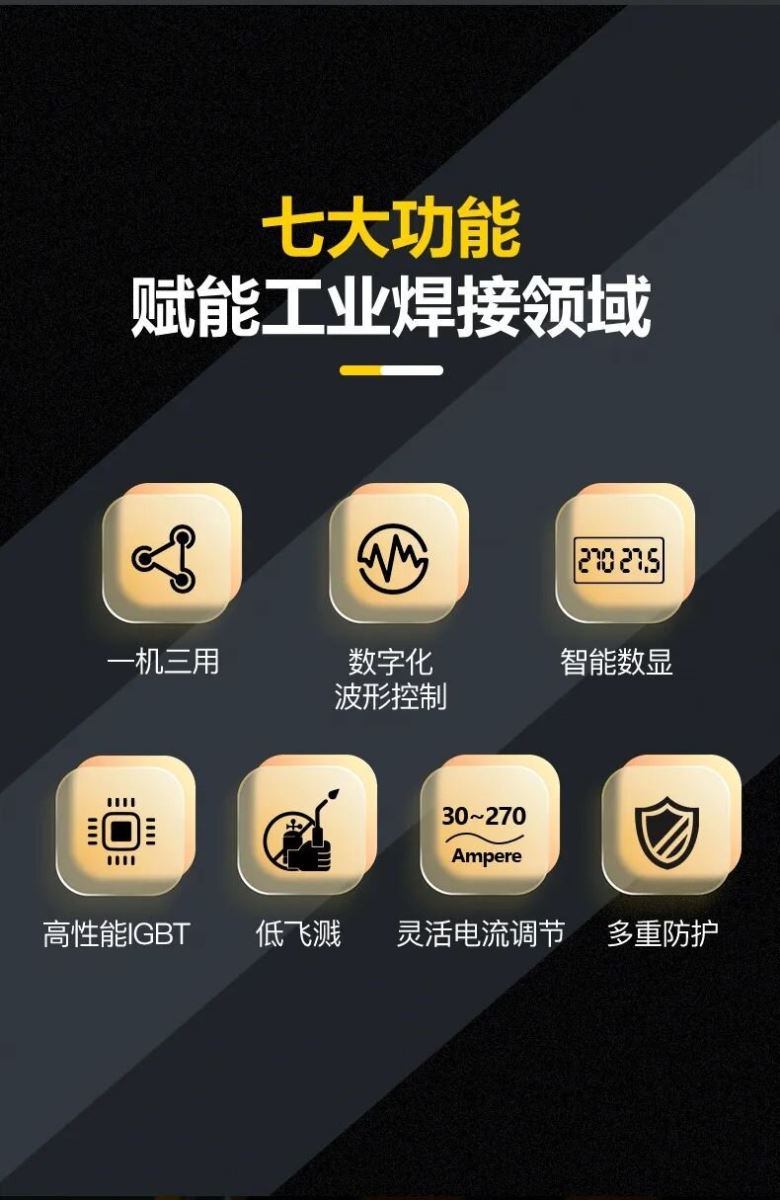 云顶集团welcome官网